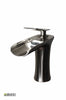 Bathroom Vessel Faucet 12219_Brushed Nickel