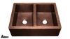 Copper Kitchen Sink 1551H