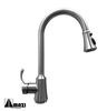 Kitchen Faucet 31003 BN