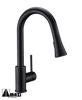 Kitchen Faucet 503260