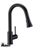 Kitchen Faucet Touchless 503260 ORB