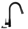 Kitchen Faucet 50AB3318