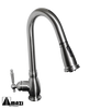 Kitchen Faucet 88408 Brushed Nickel