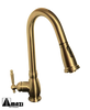 Kitchen Faucet 88408 Gold