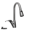 Kitchen Faucet 88485 BN