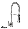 Kitchen Faucet 88502 BN