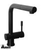 Kitchen Faucet S0912 D