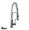 Kitchen Faucet S1069 BN