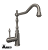 Kitchen Faucet WL15009